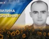 Поліг під час виконання завдання на Дніпропетровщині. Згадаймо Андрія Оразбаєва