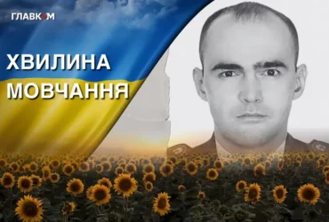 Поліг під час виконання завдання на Дніпропетровщині. Згадаймо Андрія Оразбаєва