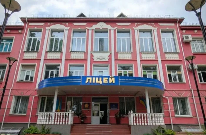 НМТ-2026. Які три ліцеї Рівного увійшли до списку найкращих в Україні
