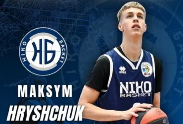 «Ніко-Баскет» підписав контракт з американським форвардом