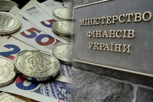Удар по громадах: голова Дніпропетровської облради розгромив Мінфін через проєкт бюджету-2027