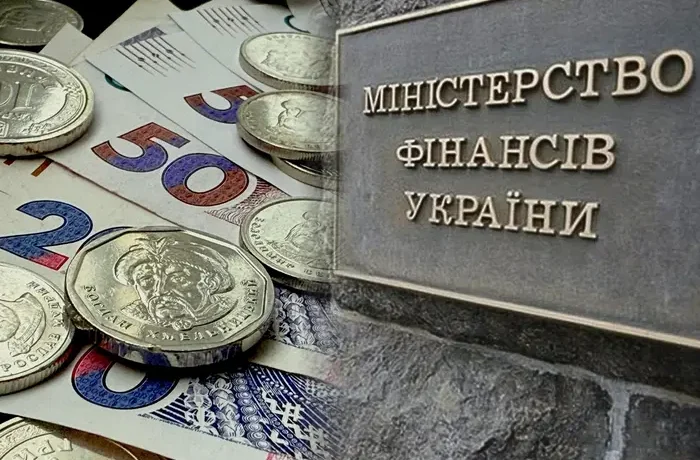 Удар по громадах: голова Дніпропетровської облради розгромив Мінфін через проєкт бюджету-2027
