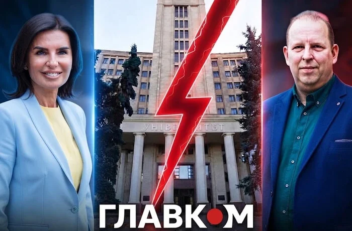 Битва за Університет Каразіна: хто повстав проти доньки Кушнарьова. Досьє на кандидатів у ректори