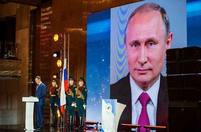 Паралімпійський комітет дослідить організацію Росією заходу для окупантів з інвалідністю
