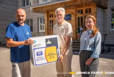 Меценат Денис Парамонов подарував школам Білої Церкви сучасні пристрої