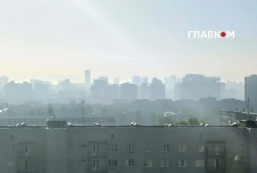 Якість повітря у Києві 20 вересня: де зафіксовано шкідливий рівень