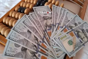 Курс валют 2 вересня 2026: скільки коштують долар, євро і злотий