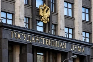 Глава МЗС Естонії викрив головну особливість виборів до Держдуми