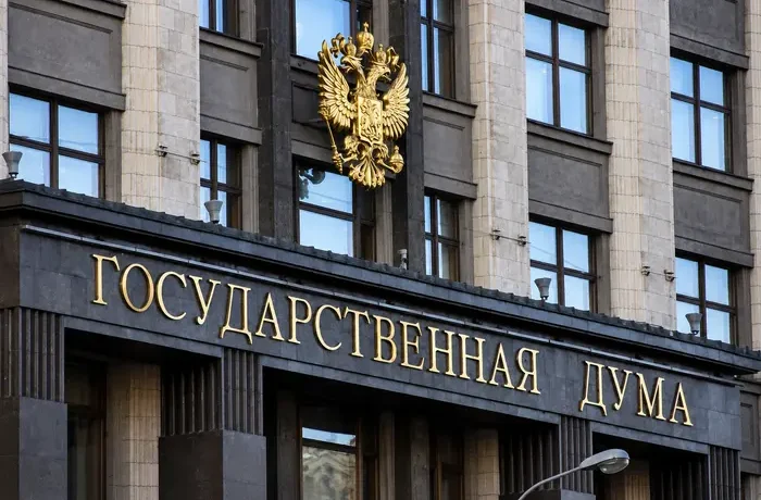 Глава МЗС Естонії викрив головну особливість виборів до Держдуми