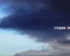 Росіяни вдарили ракетами по Запоріжжю: постраждали люди, виникла пожежа