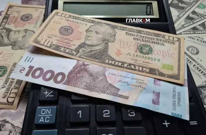 Курс валют 23 вересня 2026: скільки коштують долар, євро і злотий