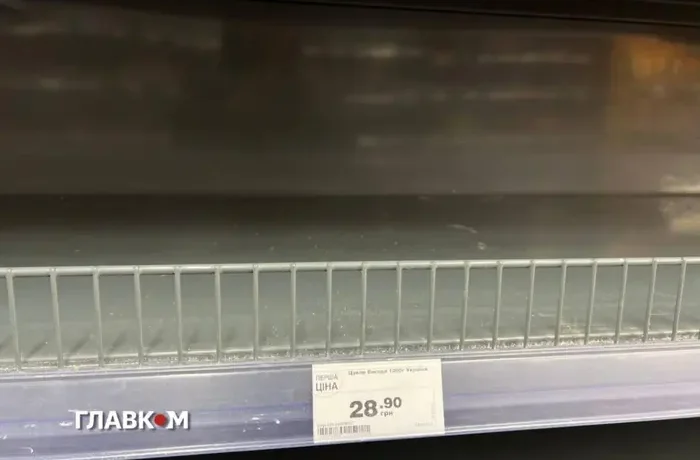 У Varus цукру немає, крупи майже закінчилися. Фоторепортаж із Кривого Рогу