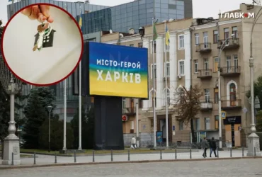 Оренда квартир у Харкові: ціни у вересні 2026 року