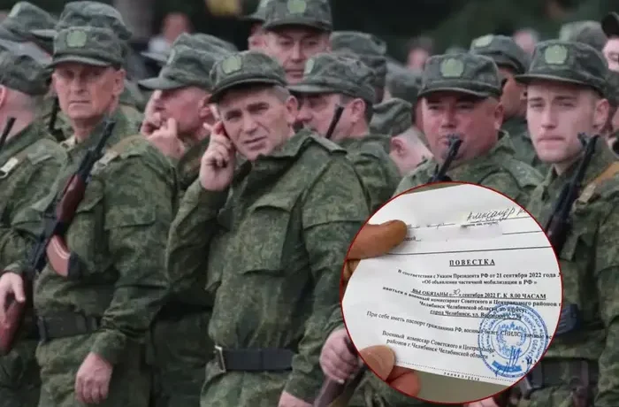 Чиновники Кремля готуються до оголошення мобілізації та вивозять рідних – Bloomberg