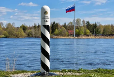Росія обмежила рух і перебування біля кордону з Естонією: подробиці