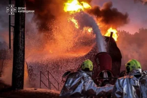 На Київщині після атаки РФ спалахнув об’єкт інфраструктури
