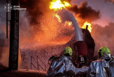 На Київщині після атаки РФ спалахнув об’єкт інфраструктури