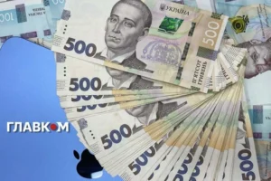 Мінсоцполітики пояснило, куди звертатися мешканцям прифронтових громад за «Зимовою підтримкою»