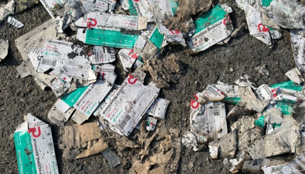 Удар по НАН України, дрон біля кордону з Польщею та звільнення Карпівки. Головне за 28 вересня 2026 фото 4