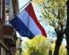 Україна попросила Нідерланди достроково виділити €2 млрд на ППО