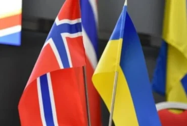 Норвегія виділила понад $100 млн на бюджетну підтримку України