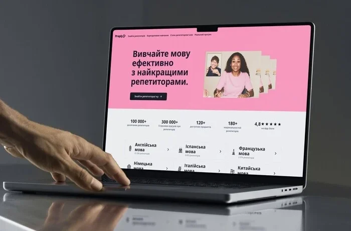 Українська платформа залучила ШІ до уроків: як він допомагає учням