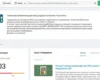 Через російський обстріл обмежено доступ до даних в системі YouControl