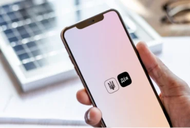 Кредитну історію тепер можна отримати через Дія.AI: як це працює