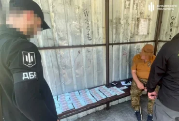 На Київщині перед судом постане командир, який вимагав 80 тис. грн у сестри бійця
