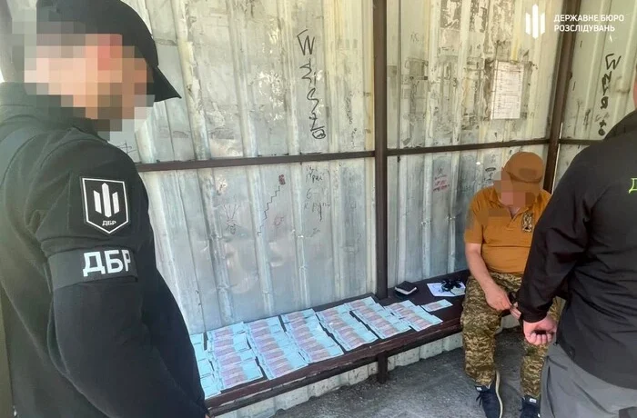 На Київщині перед судом постане командир, який вимагав 80 тис. грн у сестри бійця