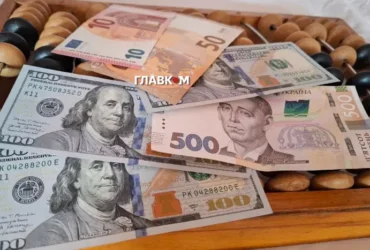 Україна отримала від Світового банку $841 млн на пенсії