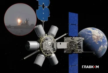 США готують космічну систему протидії гіперзвуковим ракетам Росії