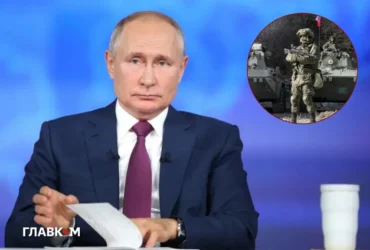 Кремль заявив про готовність до миру, але назвав п’ять вимог
