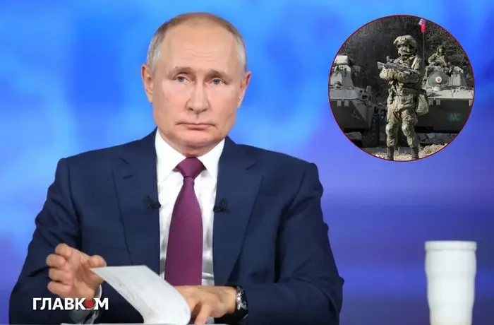 Кремль заявив про готовність до миру, але назвав п’ять вимог