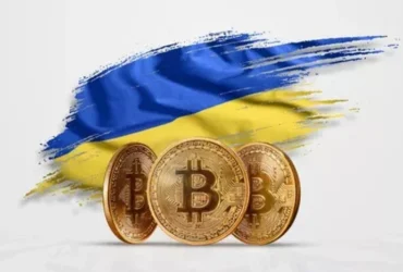Україна увійшла до топ-10 країн світу за популярністю криптовалют