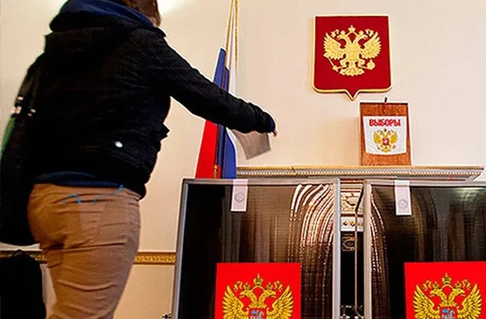 Вибори до Держдуми Росії. Москва вирішила відкрити 17 дільниць у Придністров’ї