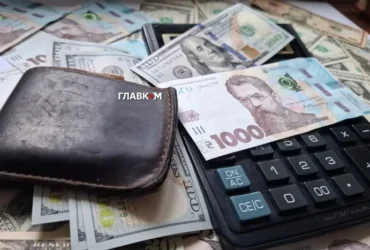 Курс валют 6 вересня 2026: скільки коштують долар, євро і злотий