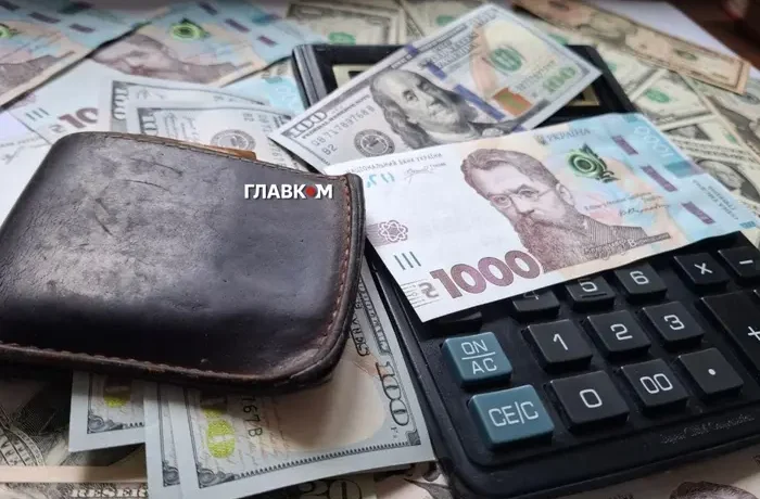 Курс валют 6 вересня 2026: скільки коштують долар, євро і злотий