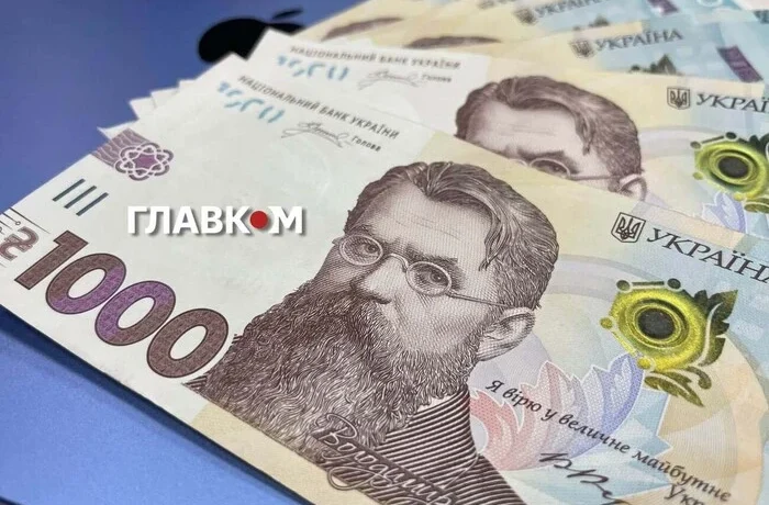 Як робота за кордоном впливає на пенсію в Україні: роз’яснення
