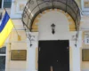 Суд за 10 років не зміг розглянути справу про корупцію працівника СБУ