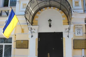 Суд за 10 років не зміг розглянути справу про корупцію працівника СБУ