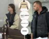 Операція «Карфаген». Посадовець Офісу генпрокурора та його «Муза» прийшли на засідання суду в брендах (фото)