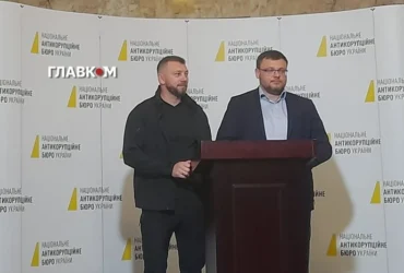 «Чиста російська диверсія». Кривонос висловився про шахрайські колцентри