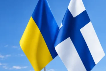 Фінляндія підготувала для України один із найбільших пакетів допомоги