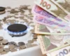 Муніципалітети залишилися без грошей перед зимою: Асоціація міст висунула вимогу уряду