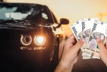 Власники дорогих авто принесли місцевим бюджетам сотні мільйонів