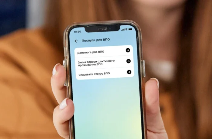 Новий закон про ВПО: що зміниться для переселенців із 22 жовтня