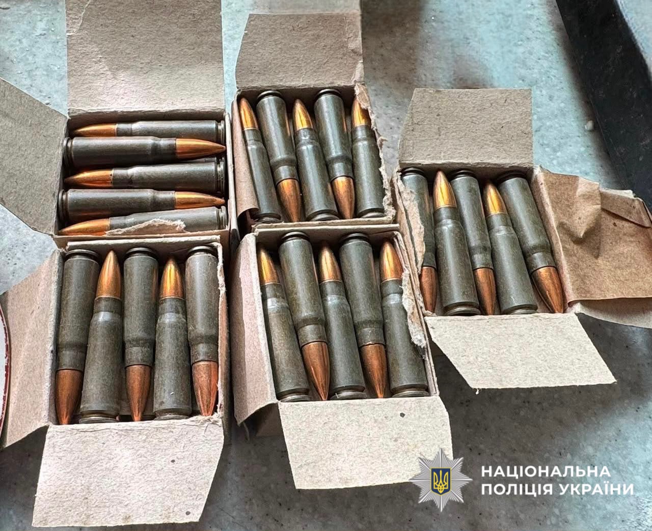 Боєприпаси, вилучені у затриманого