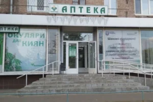 Деякі аптеки Києва призупинятимуть роботу під час червоної рівня тривоги