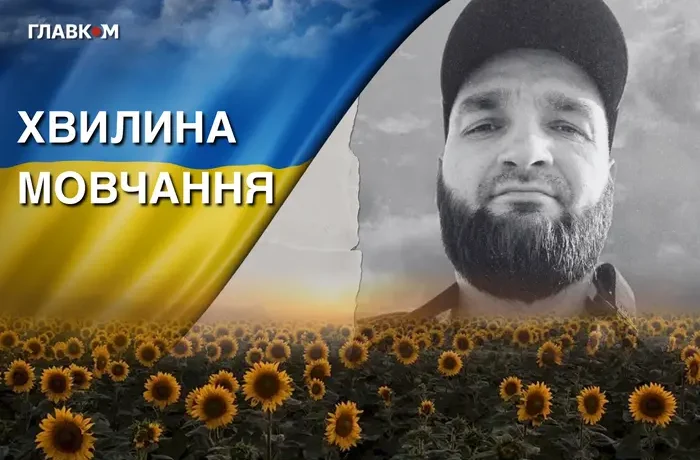 Чемпіон з бальних танців та пілот дронів. Згадаймо Сергія Шигоцького